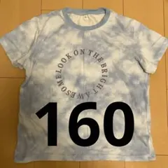 美品）エルフィンドール　半そでTシャツ　160のサムネイル