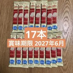 明治 ほほえみらくらくキューブ17本セット