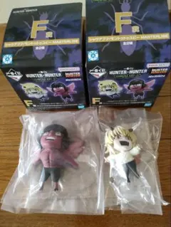 一番くじ HUNTER×HUNTER F賞 シャウアプフ/モントゥトゥユピー