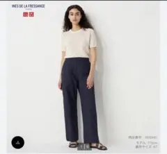 ユニクロ　INES DE LA FRESSANGE ベイカーパンツ　ネイビー64