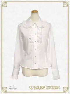 BABY,THE STARS SHINE BRIGHT