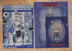 ウマ娘 シンデレラグレイ シングレ ローソン エンタメくじ クリアファイル