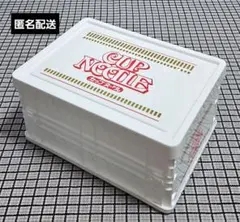 カップヌードル　折り畳みボックスのサムネイル