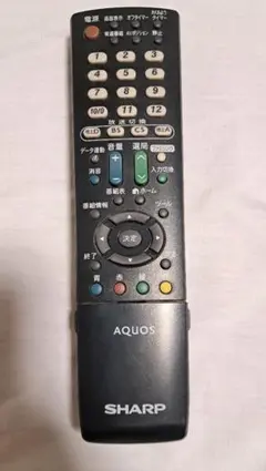 SHARP シャープAQUOS AUDIO リモコンGA794WJPA - メルカリ