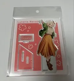 hm77様 リクエスト 3点 まとめ商品