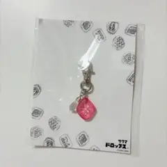 サクマドロップス キーホルダー（クリアピンク、レッド、ブルー