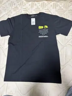 Item thumbnail for item fd01ef81-df0b-4738-a873-d66646c84ba7