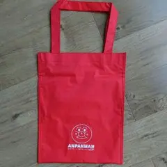 新品 未使用 ☆ アンパンマン トートバッグ