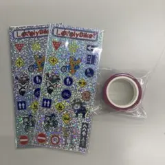 ピーポーくん　 警視庁猫 ホログラム シールステッカー2枚　マスキングテープ付き