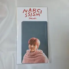 smcu smtown マーク パスポートセット nct トレカ 証明写真 - メルカリ