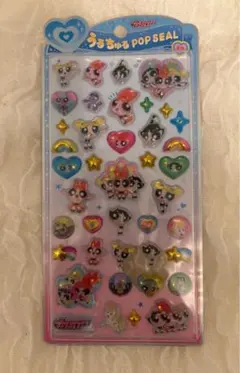 ち*む様 未開封】パワーパフガールズ うるちゅる ポップシール 正規品