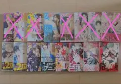 BL漫画 セット バラ売り⭕️
