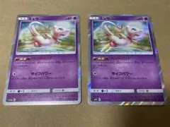 ポケカ】 ミュウ ベンチバリア 【ミラー】 sm12a 055/173 - メルカリ
