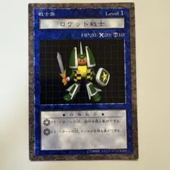 2026年最新】ダンジョンダイスモンスターズの人気アイテム - メルカリ