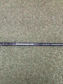 Item thumbnail for item 2b23ad12-5636-48aa-b579-85b4c19b981c