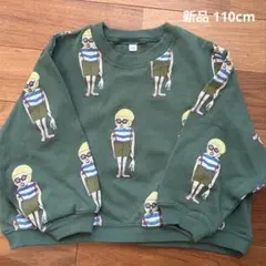 【新品】 マーキーズ 総柄トレーナー グリーンPT 110cm