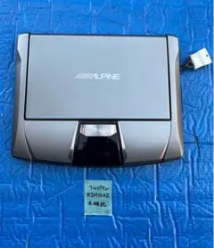 Item thumbnail for item f27a8814-0b62-4470-93ea-38b8ebaf7d84