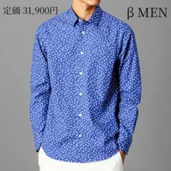 COMME CA MEN ベータメン 定価31,900円 シャツ 長袖 総柄 M