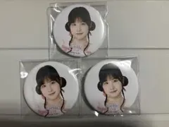 Liella! CLUB 2025 缶バッジ 青山なぎさ 笑顔のPromise - メルカリ