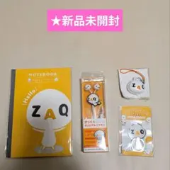 ★新品未開封　ざっくぅ　ZAQ 　グッズ　セットのサムネイル