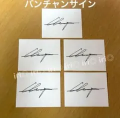 ✾朔✾ 即購入大歓迎 フォロー割あり様 リクエスト 2点 まとめ商品