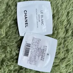 CHANEL / ル ブラン セラム HLC