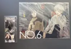 2026年最新】No.6 アクスタ ネズミ 紫苑の人気アイテム - メルカリ
