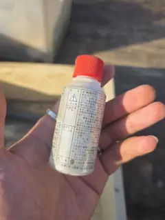 電子線滅菌済 150ml液体容器水薬用45個 - メルカリ