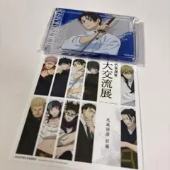 呪術廻戦 ベースヤードトウキョー 限定 即完売品 アクリルブロック 乙骨憂太