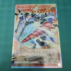 Item thumbnail for item 4ef86631-b4c0-4b1b-8b52-7ede09f8265b