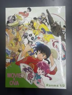 破格セット】らんま1/2 TVシリーズ DVD + 劇場版2作品（※1巻抜け