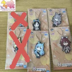 【新品・未開封】ウマ娘　1番くじ　ラバーマスコット　ホッコータルマエ