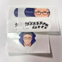 にじさんじ CharmAid チャームエイド 絆創膏 舞元啓介