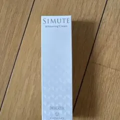 新品未使用 ヴィワンアークス シミュート 薬用美白クリーム 30g - メルカリ