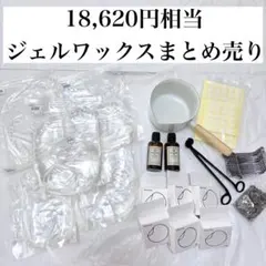 MUHLE タートルシェル レイザー ブラシ クリーム ボウル セット - メルカリ