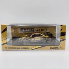 INNO64 1/64 RWB 993 Cinderella タイ限定 | Mercari