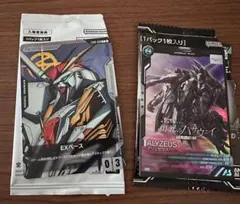 バンダイ ガンダム閃光のハサウェイ 特典カード