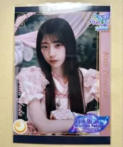 2026年最新】乃木フェスの人気アイテム - メルカリ