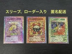2026年最新】金メダル 108フラワーズの人気アイテム - メルカリ
