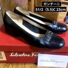 Salvatore Ferragamo ローファー、 パンプス★ガンチーニ 黒