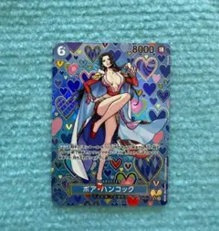 2026年最新】ボア・ハンコック sr spの人気アイテム - メルカリ