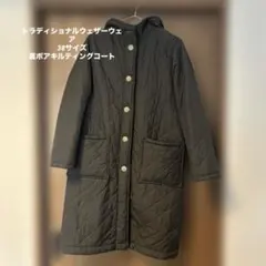 トラディショナルウェザーウェア キルティングジャケット