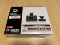 2026年最新】ドライブレコーダー tz-dr210の人気アイテム - メルカリ