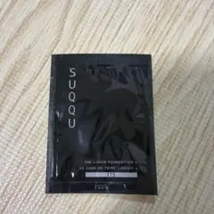 SUQQU ファンデーション　サンプル