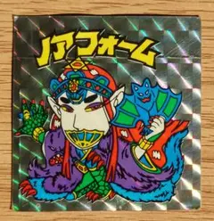 Item thumbnail for item 3ac80f95-03ed-497f-a250-6180b4103891