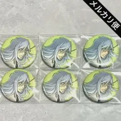 b 浮竹十四郎 缶バッジコレクション BLEACH WORLD ver. グリ缶 - メルカリ