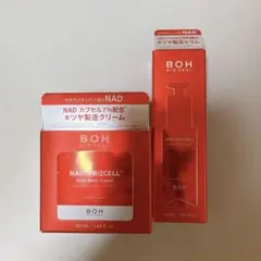 【新品未使用】BIOHEAL BOH NADセラム　クリーム　セットのサムネイル