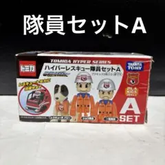 2026年最新】プラキッズ ハイパーの人気アイテム - メルカリ