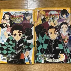 鬼滅の刃 アートコースター ジャンプフェスタ 2021 未開封 BOX 2セット