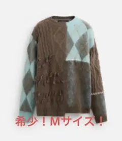 2025年最新】andersson bell zaraの人気アイテム - メルカリ